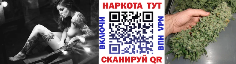 Купить наркотики сайты Демидов КОКАИН Гашиш СК МАРИХУАНА