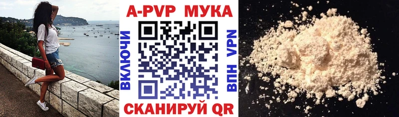 omg маркетплейс Демидов Альфа ПВП СК КРИС