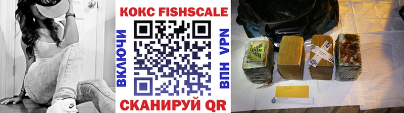 купить наркоту  сайты даркнета телеграм  COCAIN VHQ  Демидов  блэк спрут  