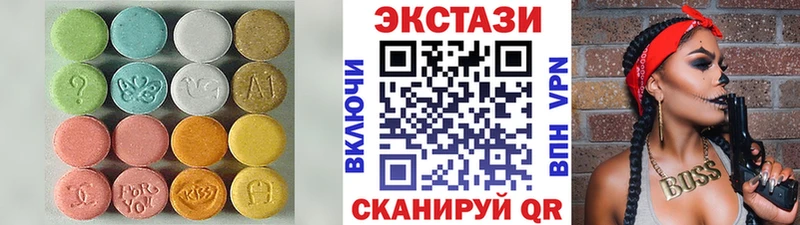 где найти   Демидов  ссылка на мегу маркетплейс  Ecstasy mix 