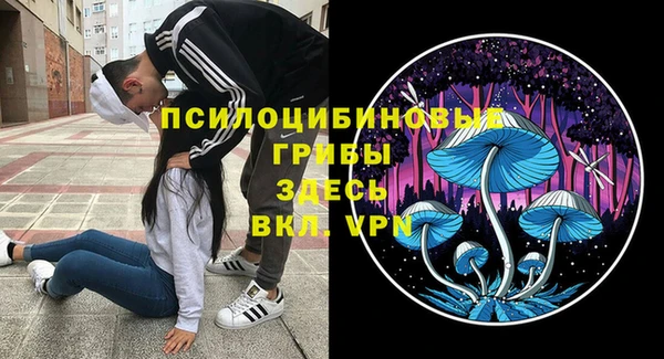 не бодяженный Балабаново