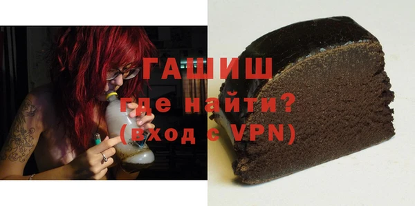 эйфоретик Баксан