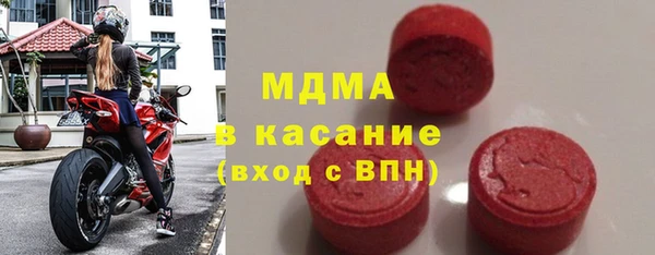 твердый Балахна