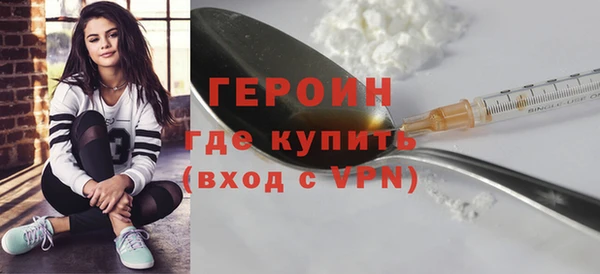 не бодяженный Балабаново