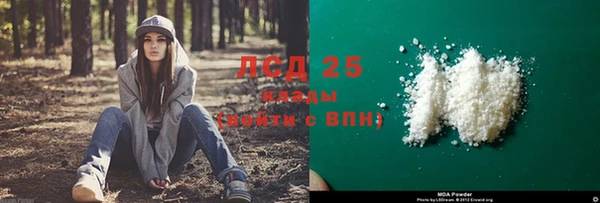 твердый Балахна