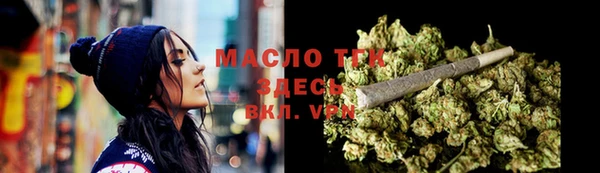 а пвп мука Белоозёрский