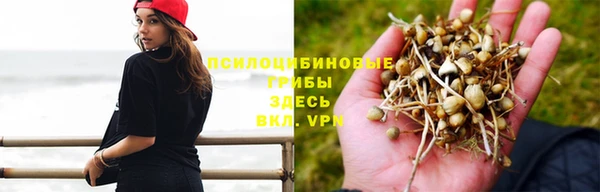 меф VHQ Беломорск