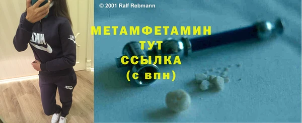 кокаин VHQ Семёнов