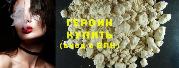 хмурый Семикаракорск