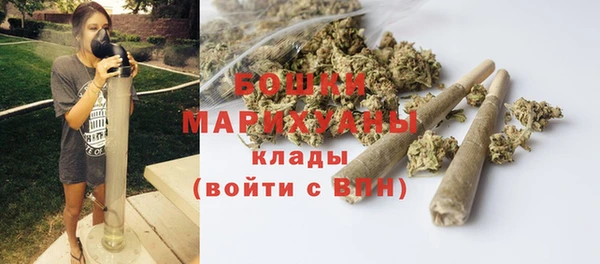 меф VHQ Беломорск