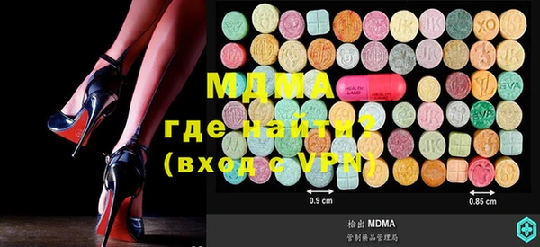твердый Балахна
