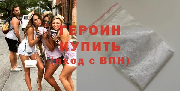 твердый Балахна