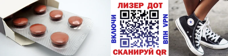 mega вход  Демидов  LSD-25 экстази кислота 