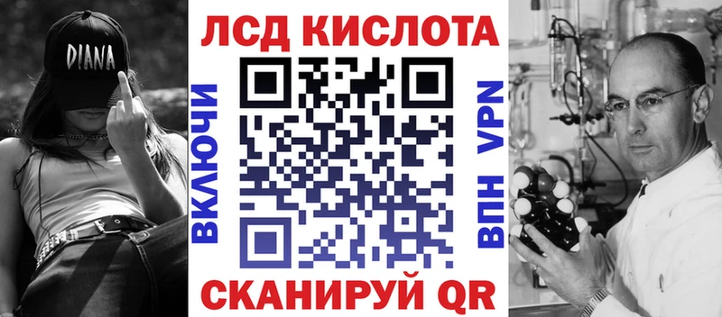 Марки N-bome 1500мкг  кракен как зайти  Демидов  наркотики 